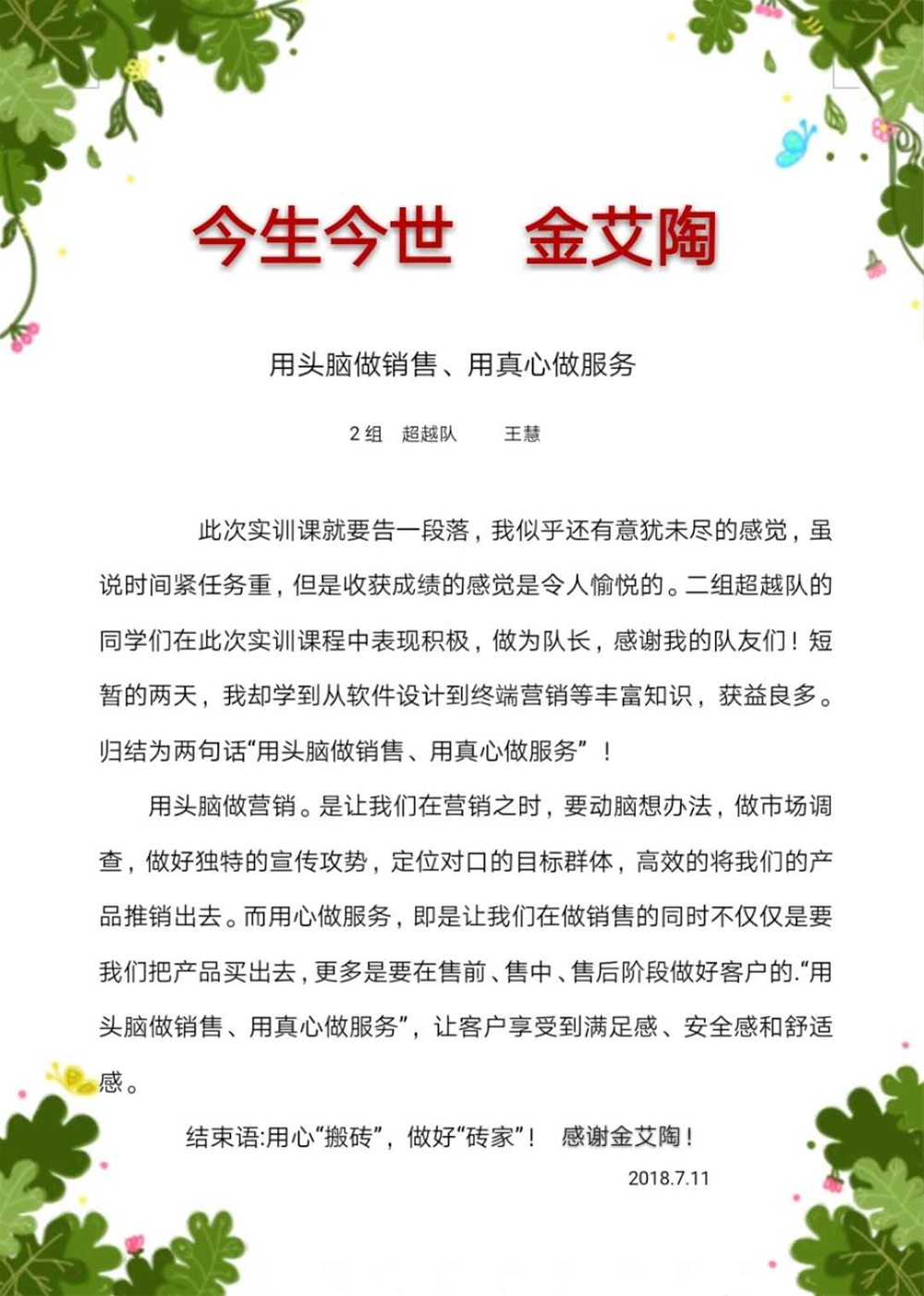 首页| 217永信贵宾会官网入口