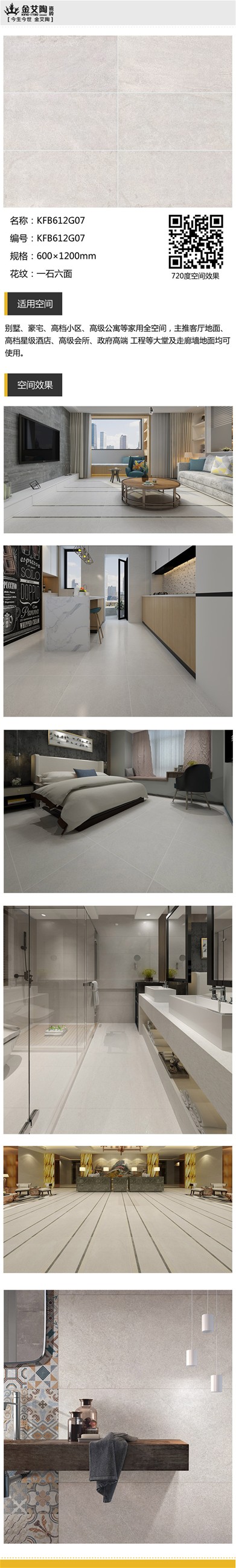 首页| 217永信贵宾会官网入口