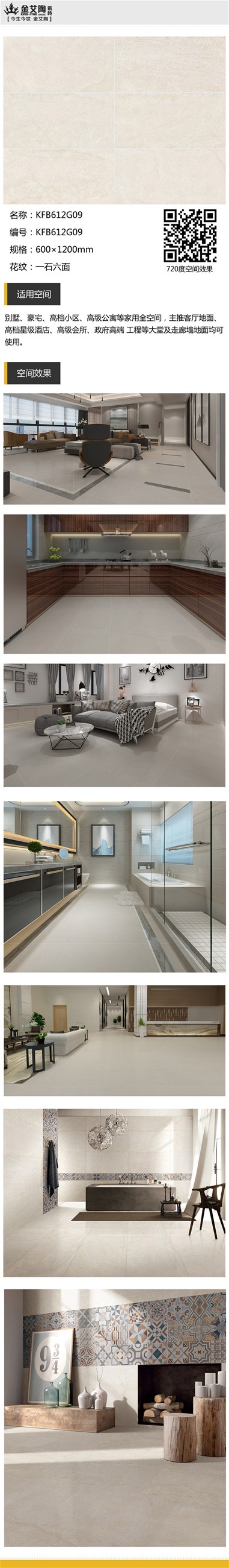 首页| 217永信贵宾会官网入口