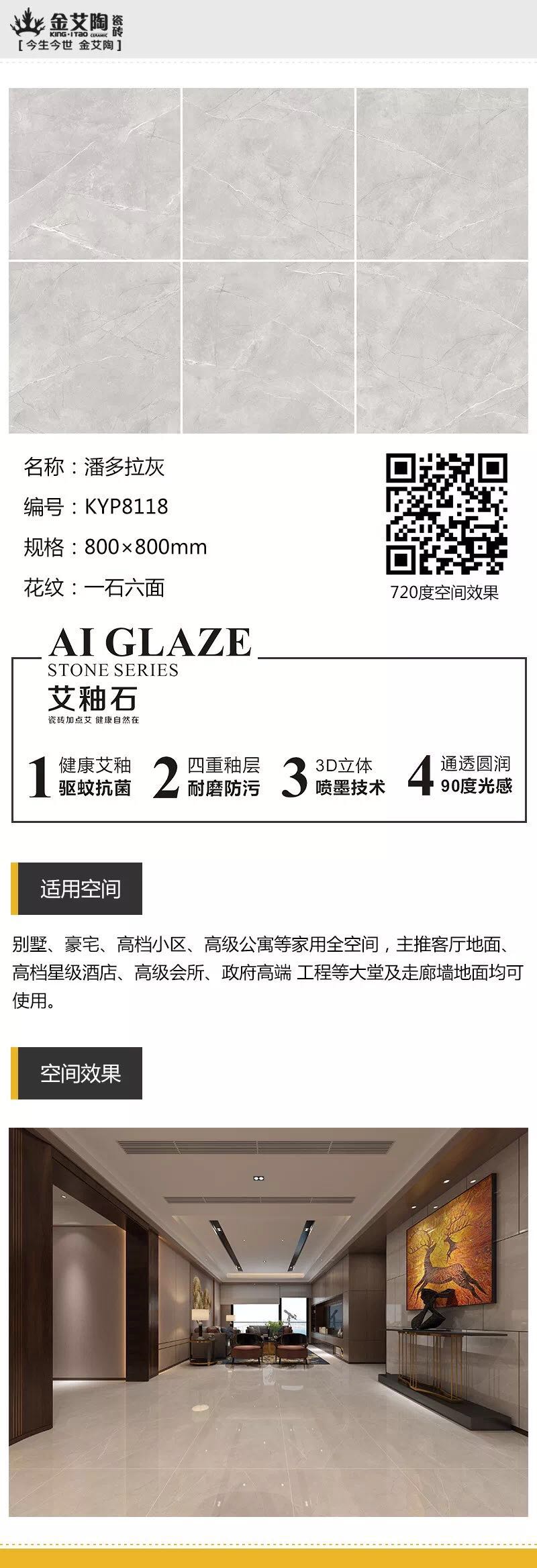 首页| 217永信贵宾会官网入口