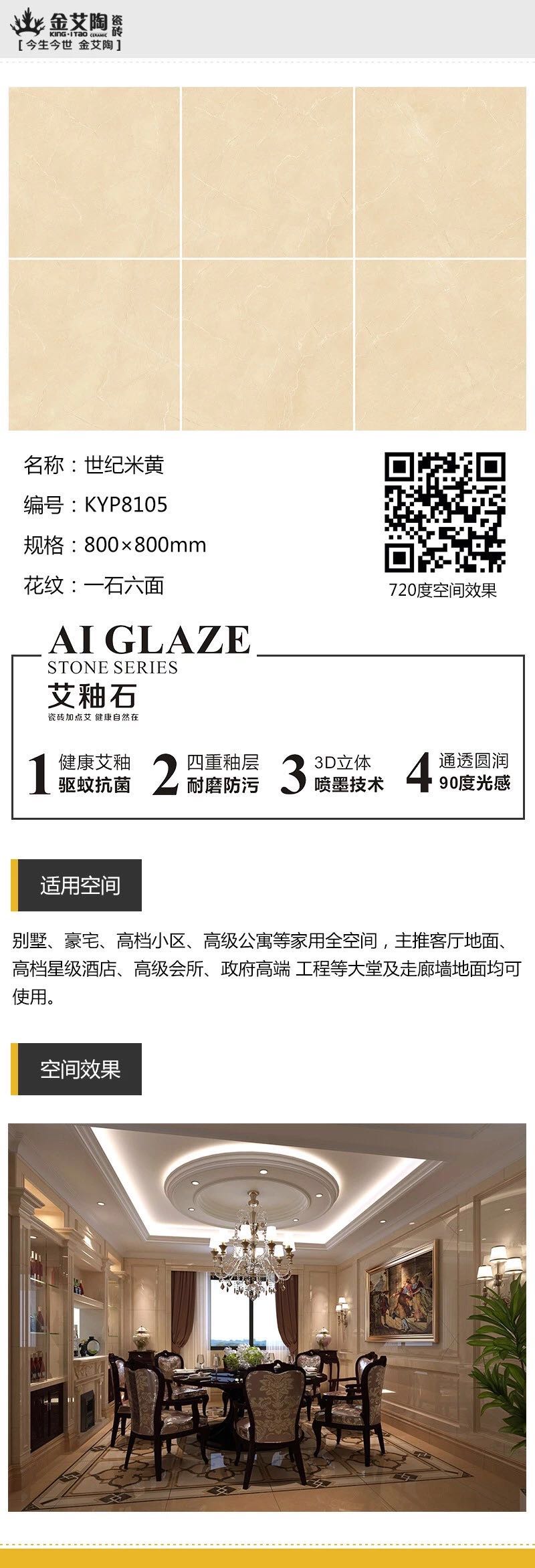 首页| 217永信贵宾会官网入口