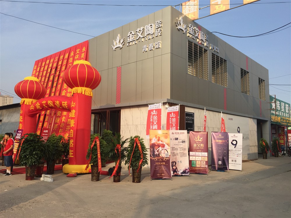 首页| 217永信贵宾会官网入口