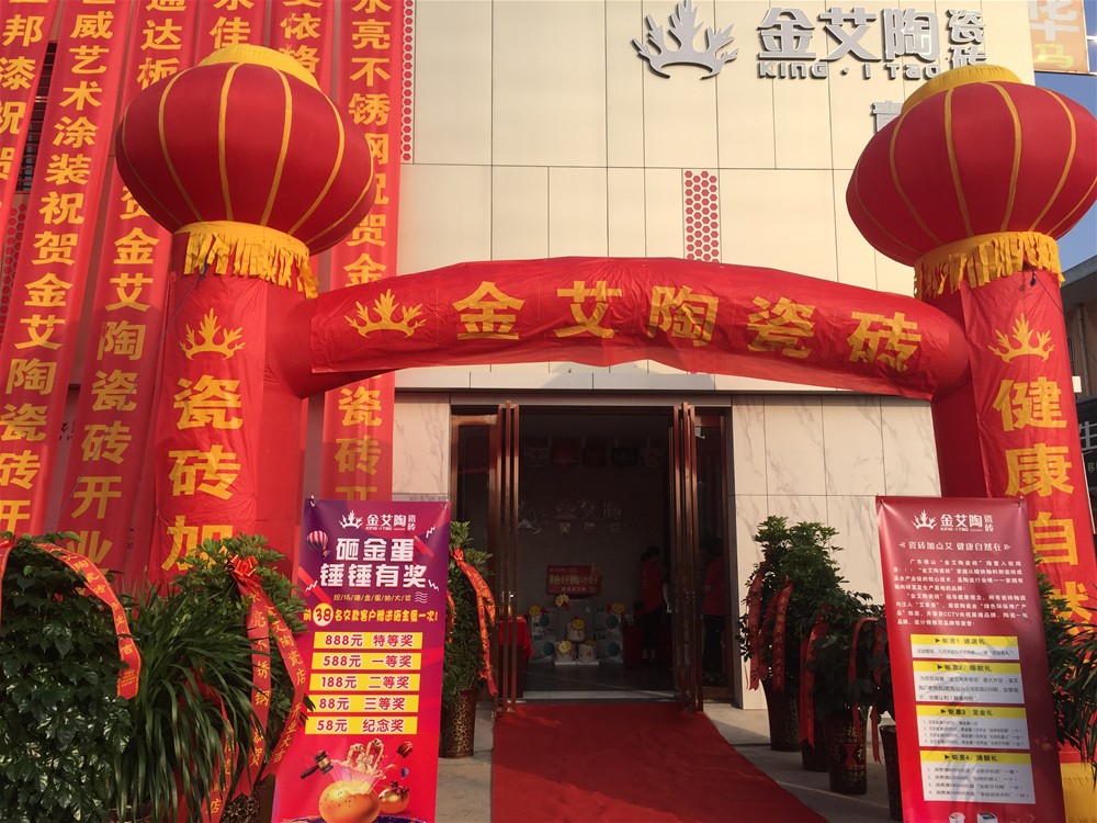 首页| 217永信贵宾会官网入口