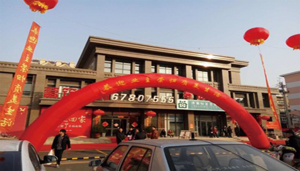 首页| 217永信贵宾会官网入口