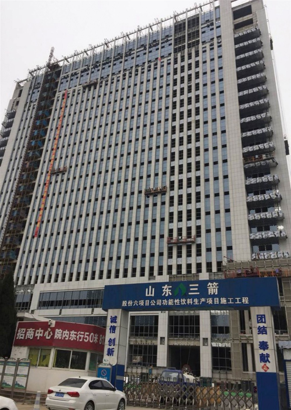 首页| 217永信贵宾会官网入口