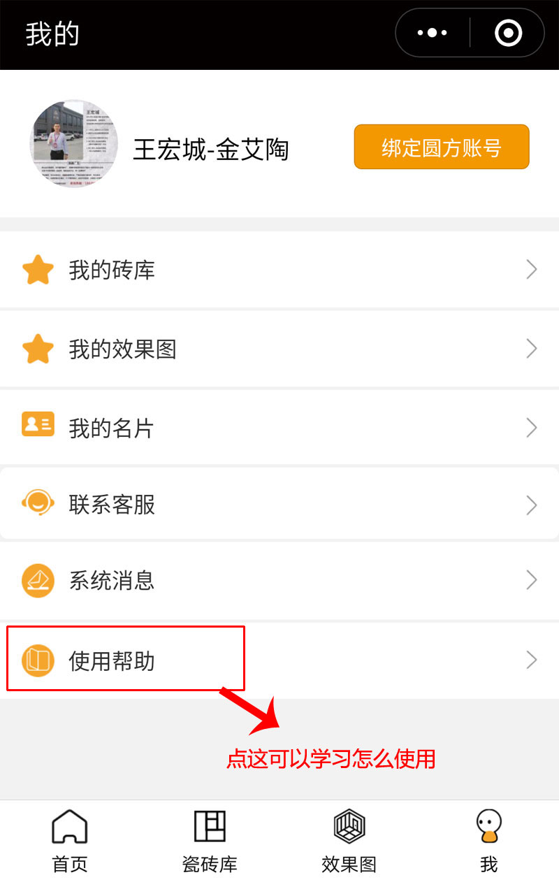 首页| 217永信贵宾会官网入口