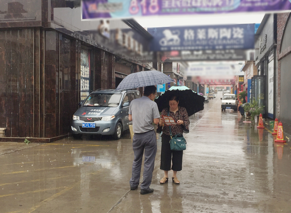 首页| 217永信贵宾会官网入口