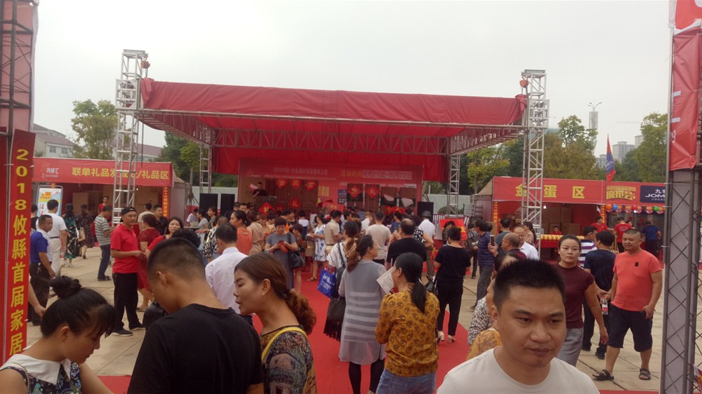 首页| 217永信贵宾会官网入口