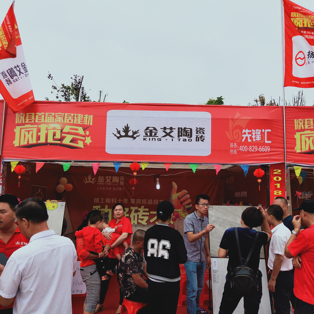 首页| 217永信贵宾会官网入口