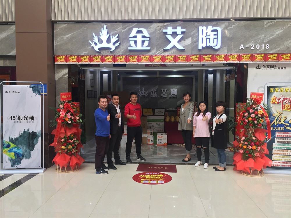 首页| 217永信贵宾会官网入口