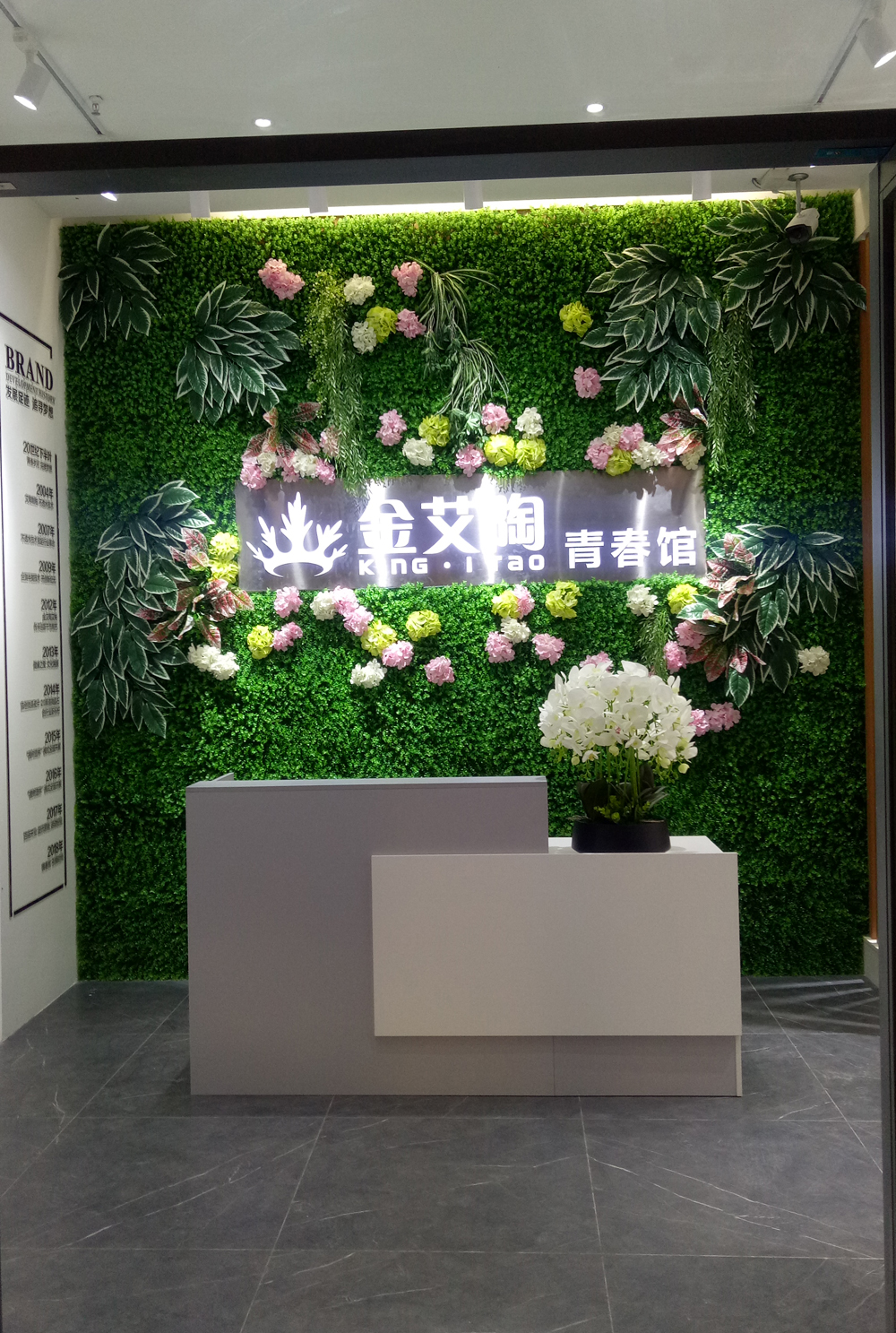 首页| 217永信贵宾会官网入口