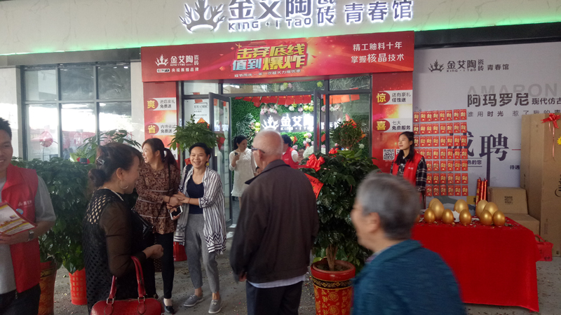 首页| 217永信贵宾会官网入口