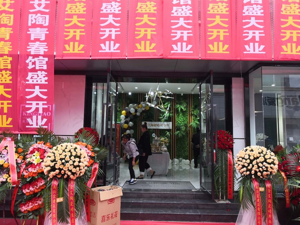 首页| 217永信贵宾会官网入口