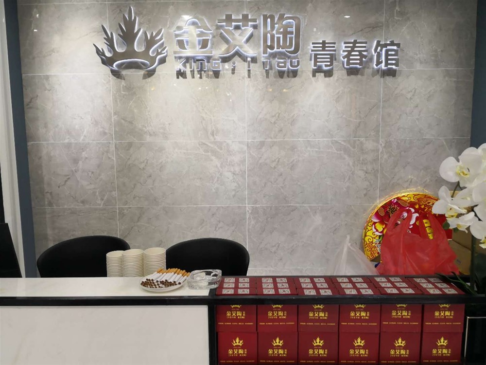 首页| 217永信贵宾会官网入口