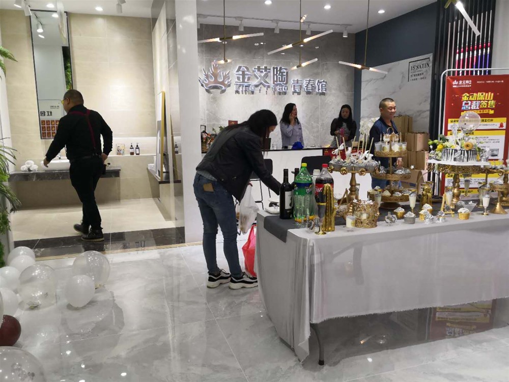 首页| 217永信贵宾会官网入口