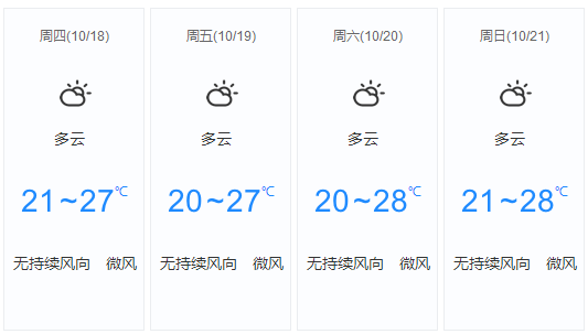首页| 217永信贵宾会官网入口