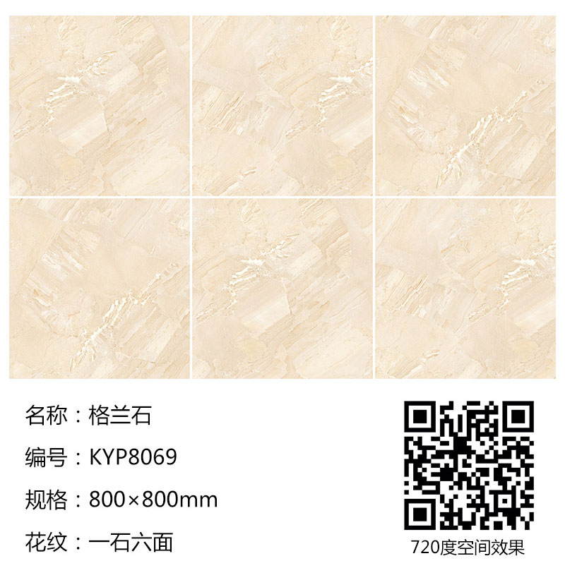 首页| 217永信贵宾会官网入口