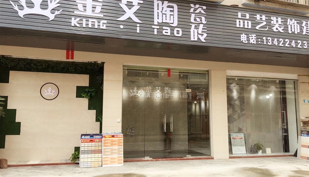 首页| 217永信贵宾会官网入口