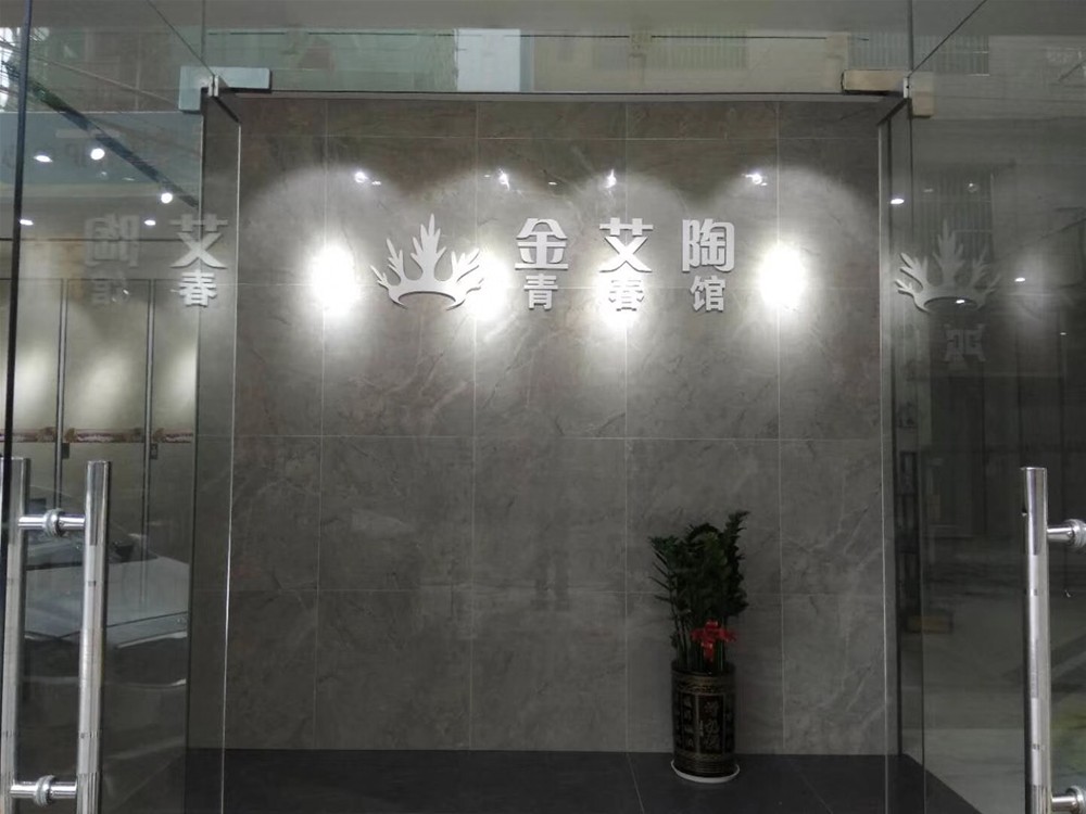 首页| 217永信贵宾会官网入口