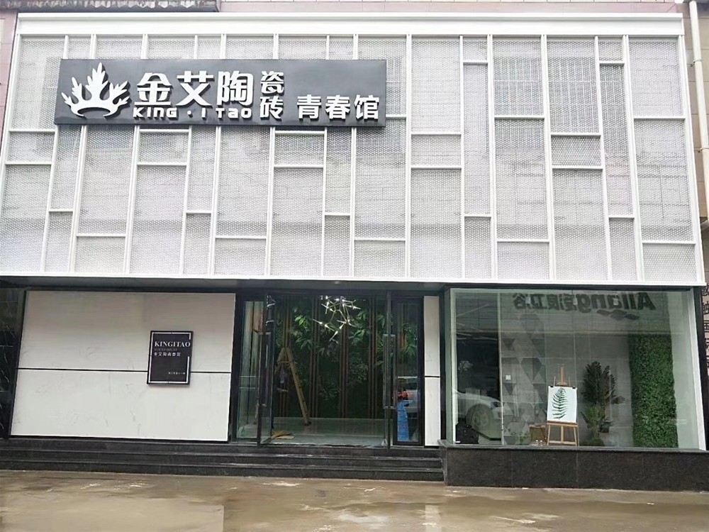 首页| 217永信贵宾会官网入口