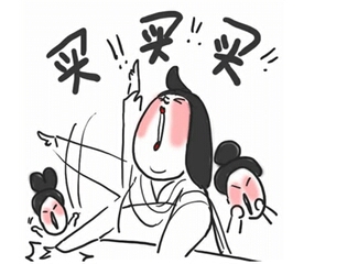 首页| 217永信贵宾会官网入口