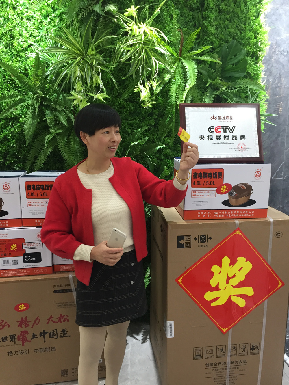 首页| 217永信贵宾会官网入口