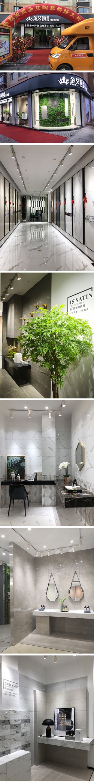 首页| 217永信贵宾会官网入口