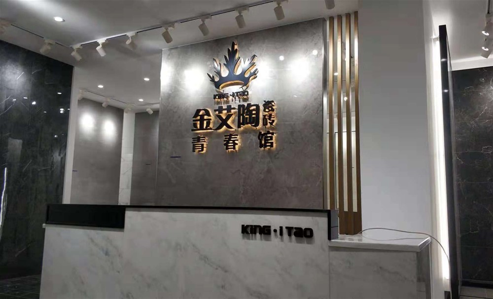 首页| 217永信贵宾会官网入口