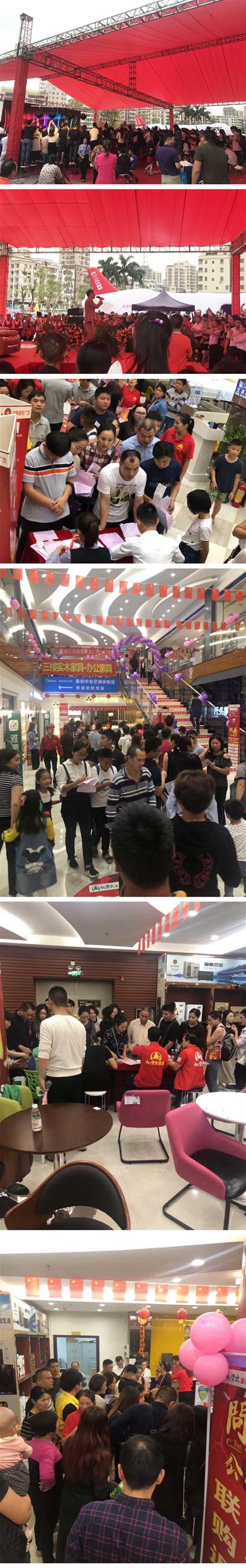 首页| 217永信贵宾会官网入口