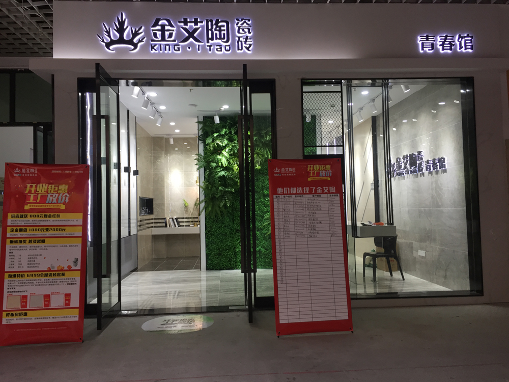 首页| 217永信贵宾会官网入口