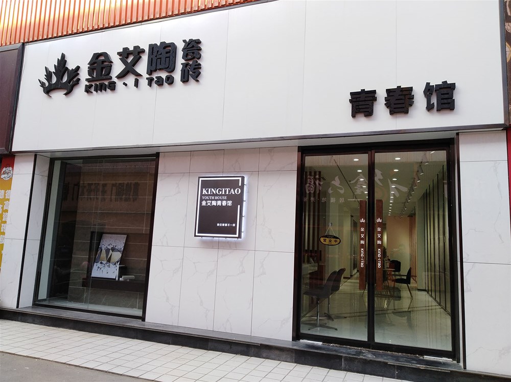 首页| 217永信贵宾会官网入口