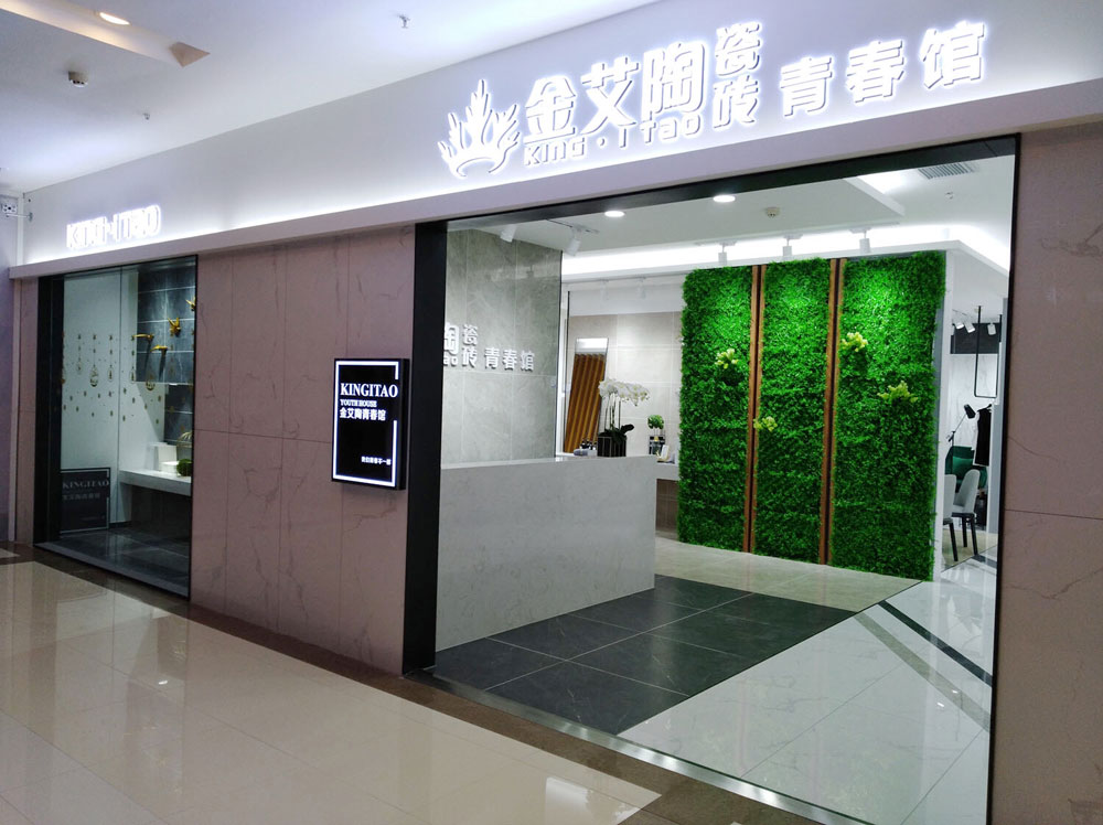 首页| 217永信贵宾会官网入口