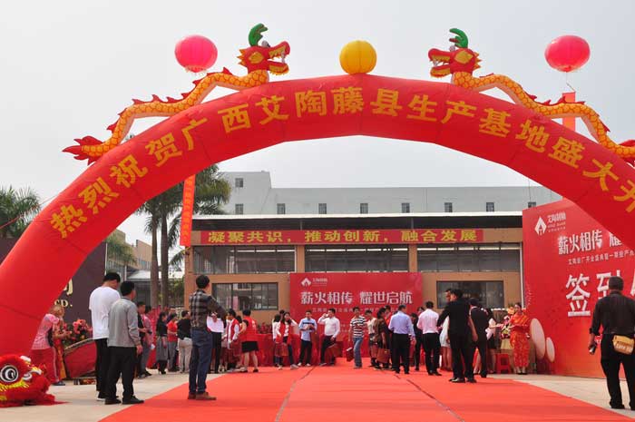 首页| 217永信贵宾会官网入口