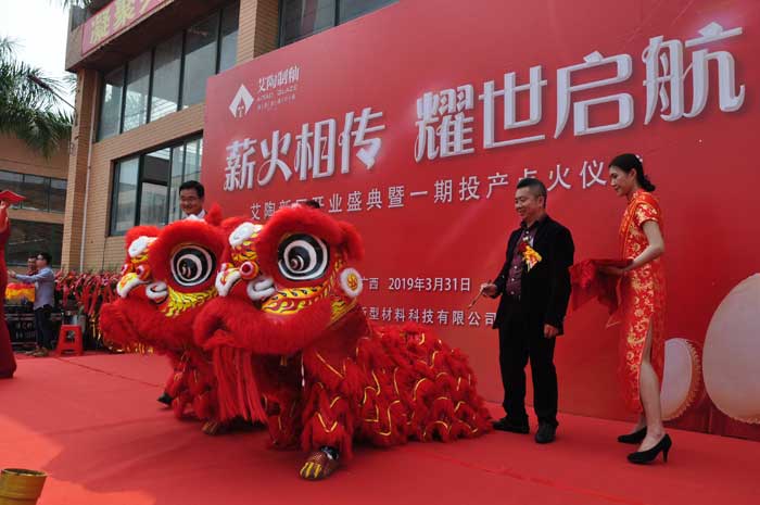 首页| 217永信贵宾会官网入口