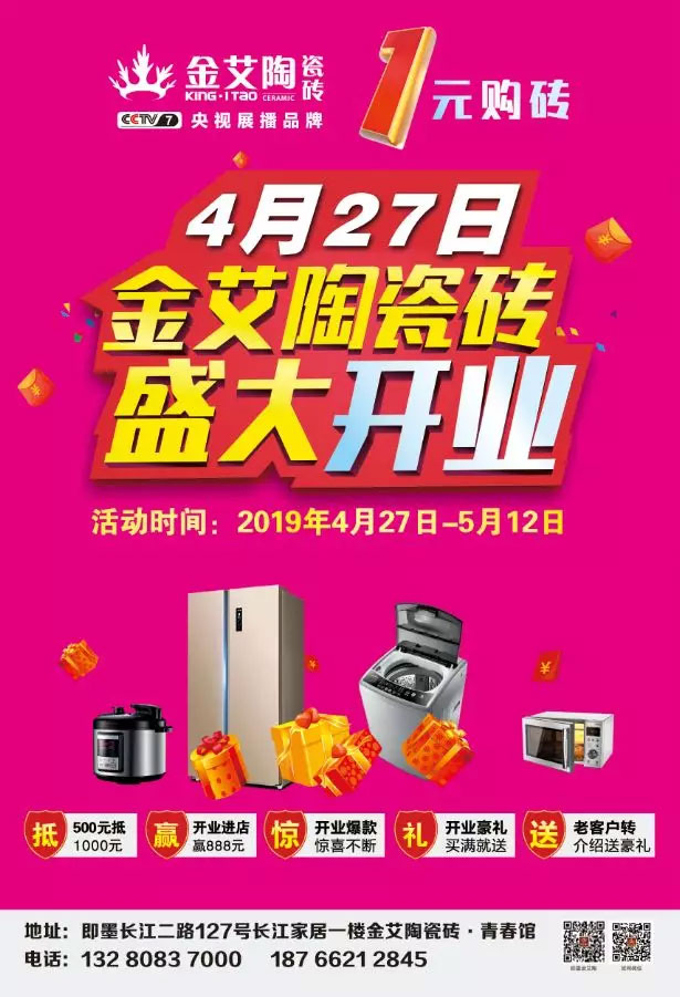 首页| 217永信贵宾会官网入口