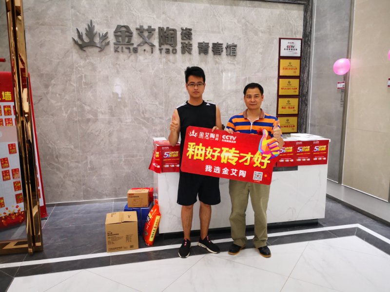 首页| 217永信贵宾会官网入口