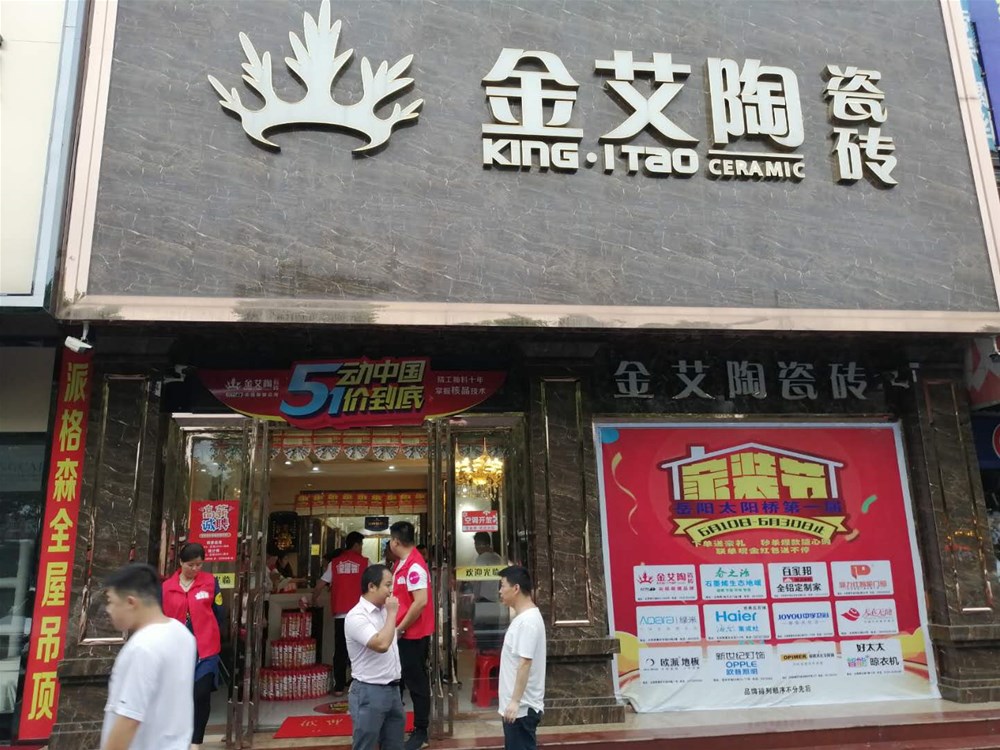 首页| 217永信贵宾会官网入口