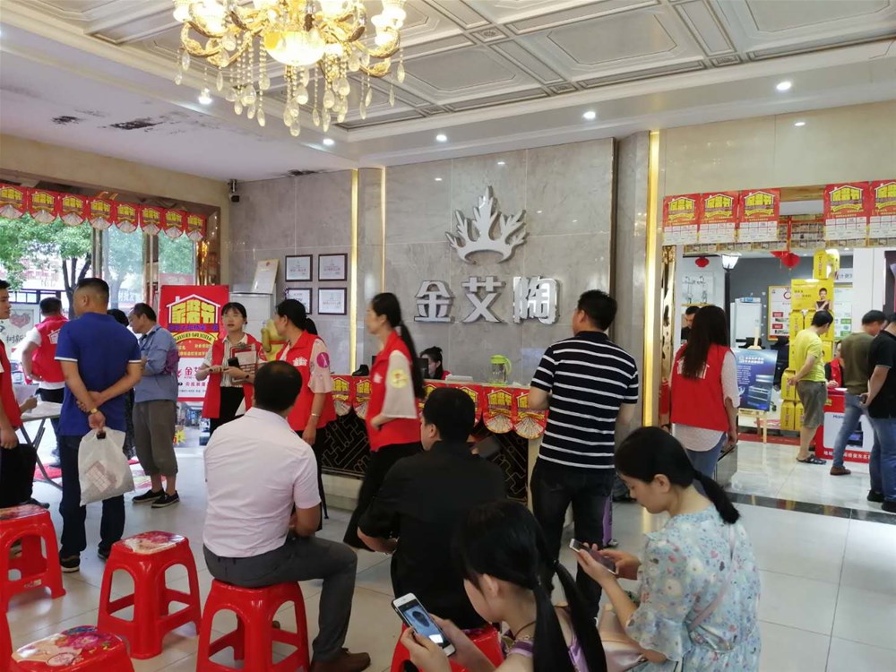 首页| 217永信贵宾会官网入口