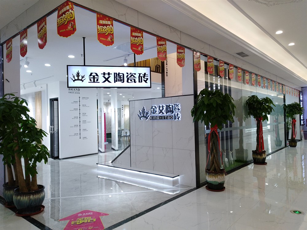 首页| 217永信贵宾会官网入口