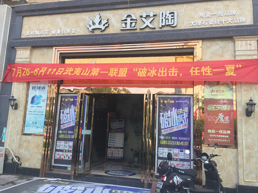 首页| 217永信贵宾会官网入口