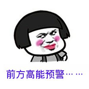 首页| 217永信贵宾会官网入口