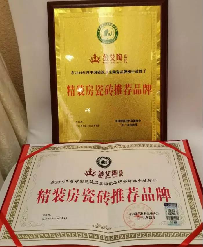 首页| 217永信贵宾会官网入口