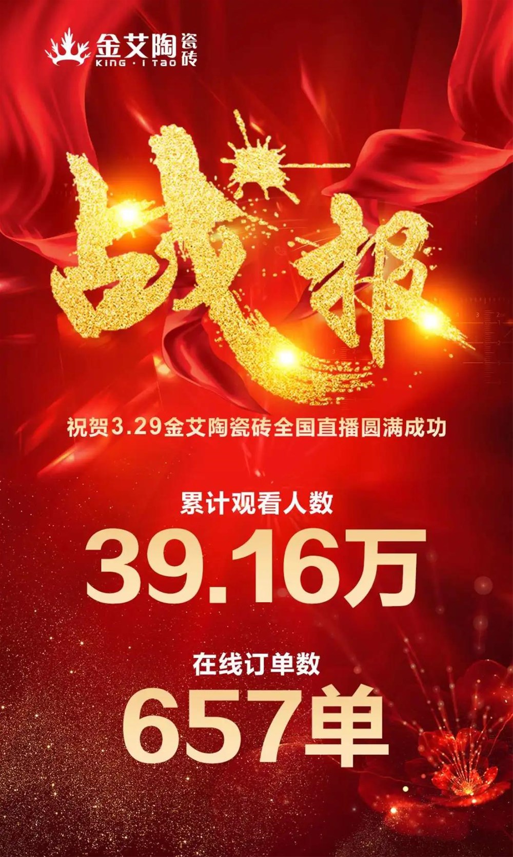 首页| 217永信贵宾会官网入口