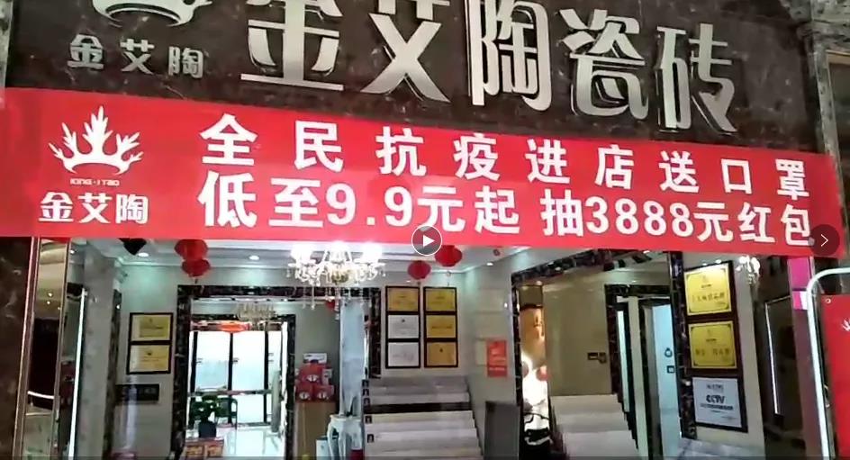 首页| 217永信贵宾会官网入口