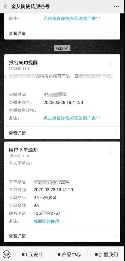 首页| 217永信贵宾会官网入口