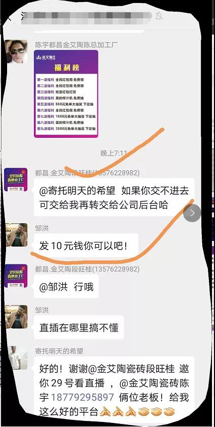 首页| 217永信贵宾会官网入口