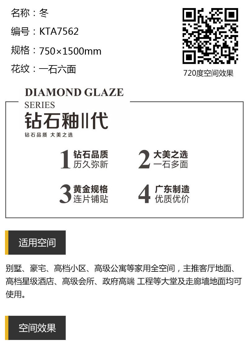 首页| 217永信贵宾会官网入口