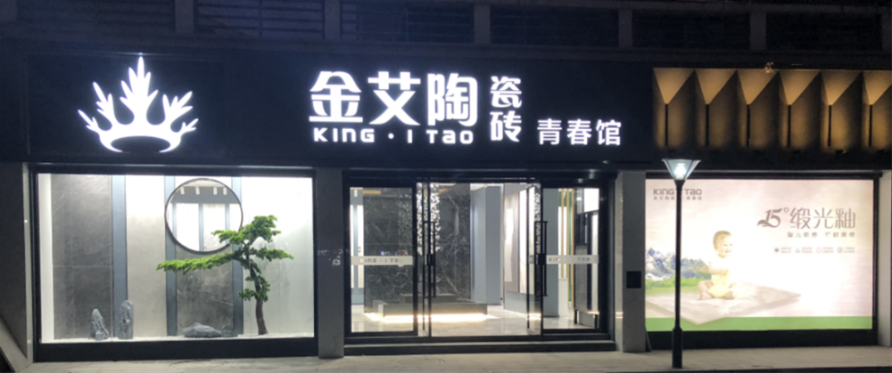 首页| 217永信贵宾会官网入口