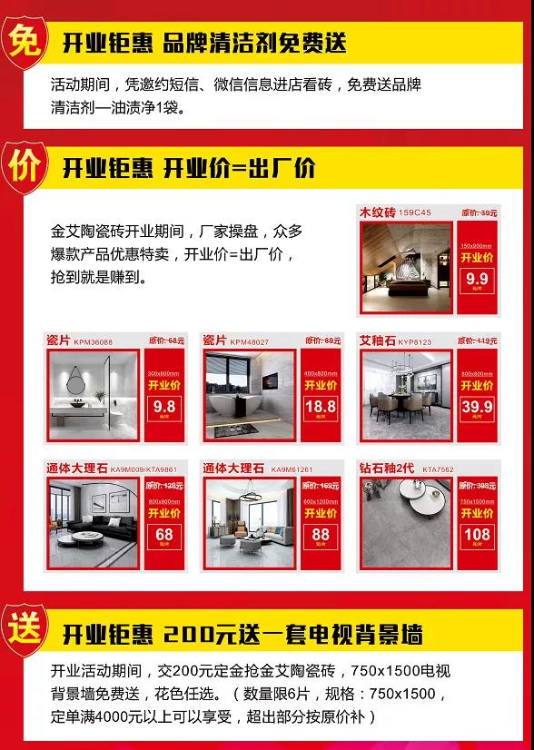 首页| 217永信贵宾会官网入口