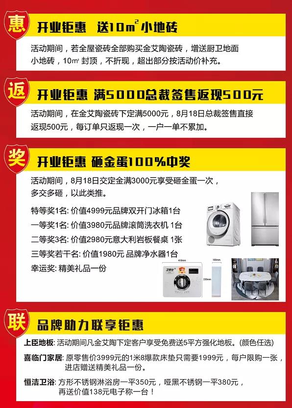 首页| 217永信贵宾会官网入口